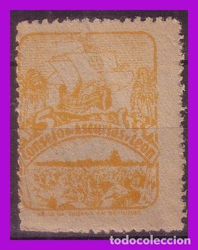 Briefmarken: Guerra Civil, Locales, &Aacute;STURIAS, FESOFI n&ordm; 6 * * prueba en amarillo