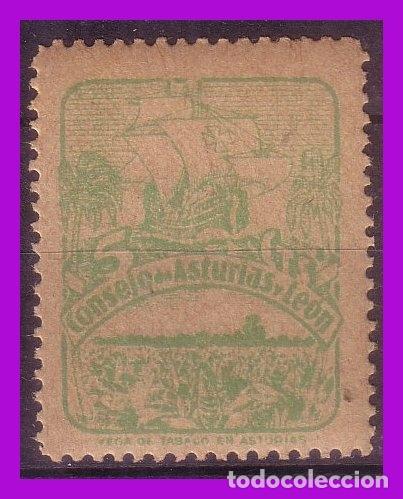 Briefmarken: Guerra Civil, Locales, &Aacute;STURIAS, FESOFI n&ordm; 6 * * prueba en verde amarillo