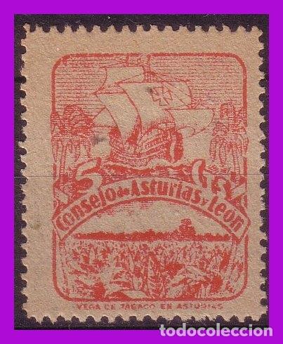 Briefmarken: Guerra Civil, Locales, &Aacute;STURIAS, FESOFI n&ordm; 6 * * prueba en rosa carm&iacute;n