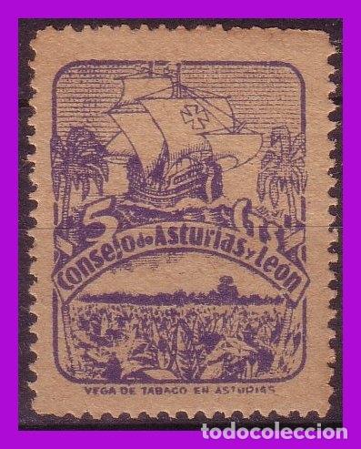 Briefmarken: Guerra Civil, Locales, &Aacute;STURIAS, FESOFI n&ordm; 6 * * prueba en azul violeta
