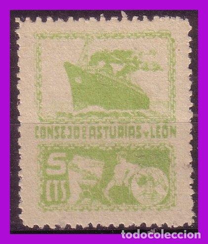 Briefmarken: Guerra Civil, Locales, &Aacute;STURIAS, FESOFI n&ordm; 5 * *