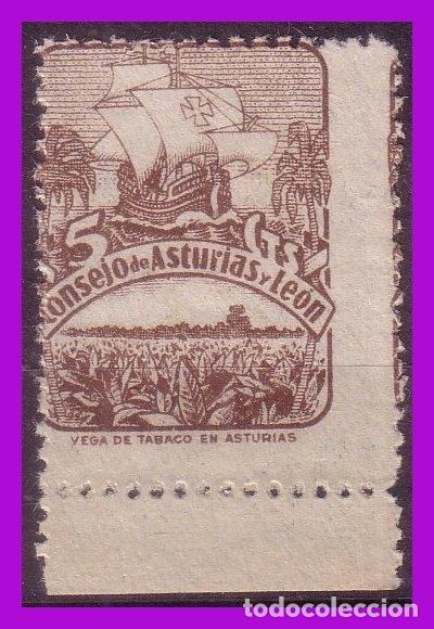 Briefmarken: Guerra Civil, Locales, &Aacute;STURIAS, FESOFI n&ordm; 6 * * variedad