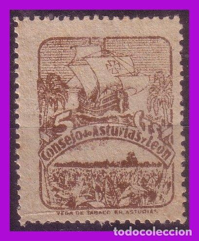 Briefmarken: Guerra Civil, Locales, &Aacute;STURIAS, FESOFI n&ordm; 6 * *