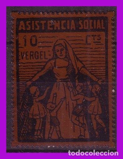 Briefmarken: Guerra Civil, Locales, Vergell, ALICANTE, FESOFI n&ordm; 3 (*)