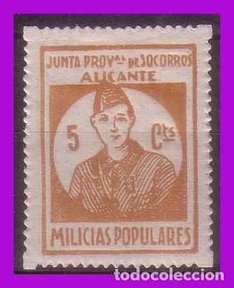 Briefmarken: Guerra Civil, Locales, ALICANTE, FESOFI n&ordm; 5a *