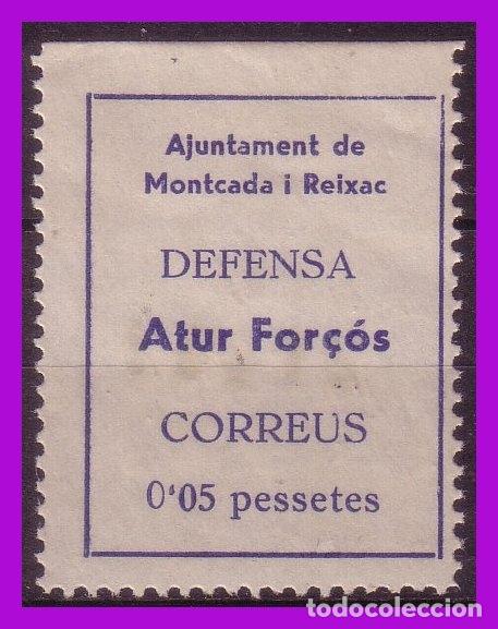 Briefmarken: Guerra Civil, Locales, Masnou, BARCELONA, FESOFI n&ordm; 11 * *