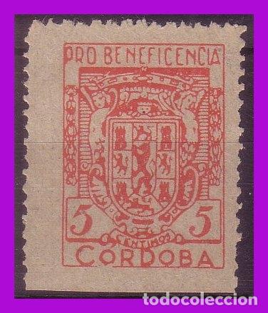 Briefmarken: Guerra Civil, Locales, C&Oacute;RDOBA, FESOFI n&ordm; 19 (*)