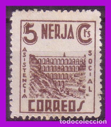 Briefmarken: Guerra Civil, Locales, Nerja, M&Aacute;LAGA, FESOFI N&ordm; 3 (*)