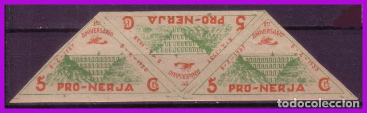 Briefmarken: Guerra Civil, Locales, Nerja, M&Aacute;LAGA, FESOFI N&ordm; 9 * * T3