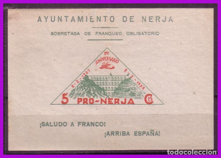 Briefmarken: Guerra Civil, Locales, Nerja, M&Aacute;LAGA, FESOFI N&ordm; 10 * *