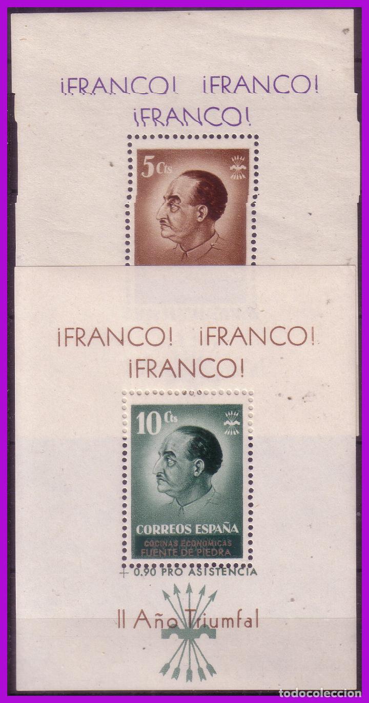 Briefmarken: Guerra Civil, Locales, Fuente de Piedra, M&Aacute;LAGA, FESOFI N&ordm; 18 y 19 * *
