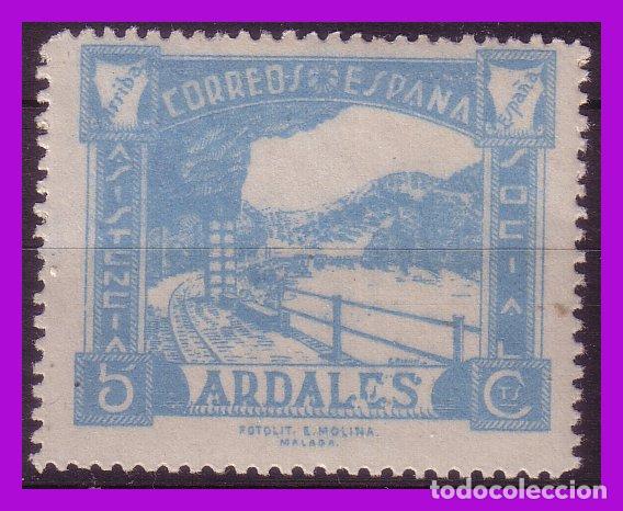 Briefmarken: Guerra Civil, Locales, Ardales, M&Aacute;LAGA, FESOFI N&ordm; 3 * *