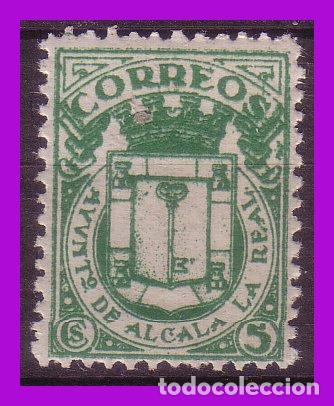Briefmarken: Guerra Civil. Sellos locales. Alcal&aacute; la Real, JA&Eacute;N, FESOFI n&ordm; 3 * *
