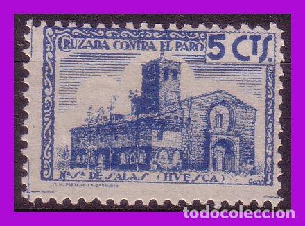 Briefmarken: Guerra Civil. Sellos locales. HUESCA, FESOFI n&ordm; 10 *