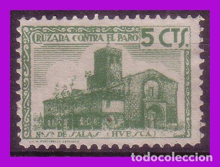 Briefmarken: Guerra Civil. Sellos locales. HUESCA, FESOFI n&ordm; 13 (*)