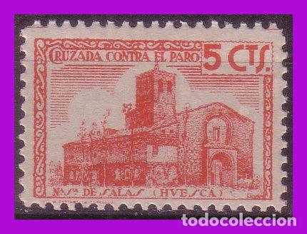 Briefmarken: Guerra Civil. Sellos locales. HUESCA, FESOFI n&ordm; 11 * *