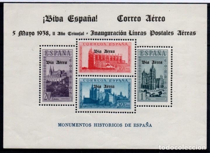 Briefmarken: Espa&ntilde;a (Patri&oacute;ticos Burgos) n&ordm; 96