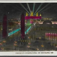 Sellos: BARCELONA, EXPOSICION INTERNACIONAL AÑO 1929,- VER FOTOS. Lote 345903923