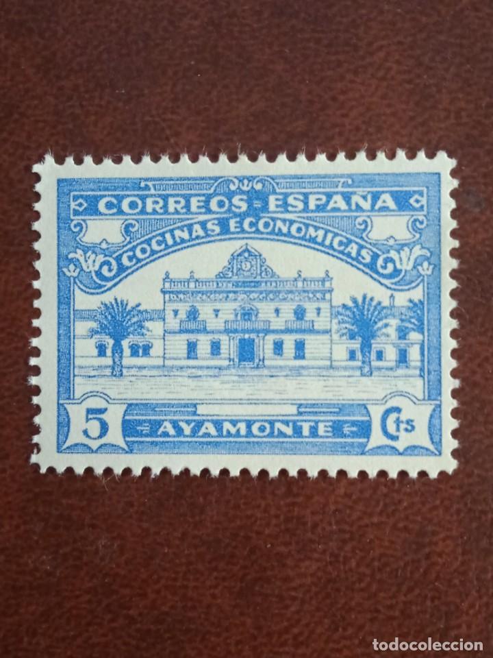 Sellos: COCINAS ECONOMICAS AYAMONTE 5 CENTIMOS NUEVO - Foto 1