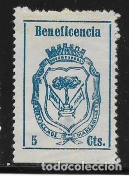 Briefmarken: MANZANILLA- HUELVA-BENEFICENCIA-VER FOTO