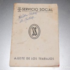 Sellos: CARTILLA DEL SERVICIO SOCIAL CON 12 VIÑETAS DE SERVICIO SOCIAL. 1961 VER FOTOS. Lote 348331413
