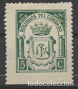Briefmarken: BOLLULLOS-HUELVA-. 5 CTS.-CORONA MONARQUICA.- VER FOTO