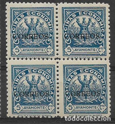 Briefmarken: AYAMONTE.-HUELVA- BLOQUE DE 4 CON SOBRECARGA NEGRA-- 5 CTS.- - VER FOTO