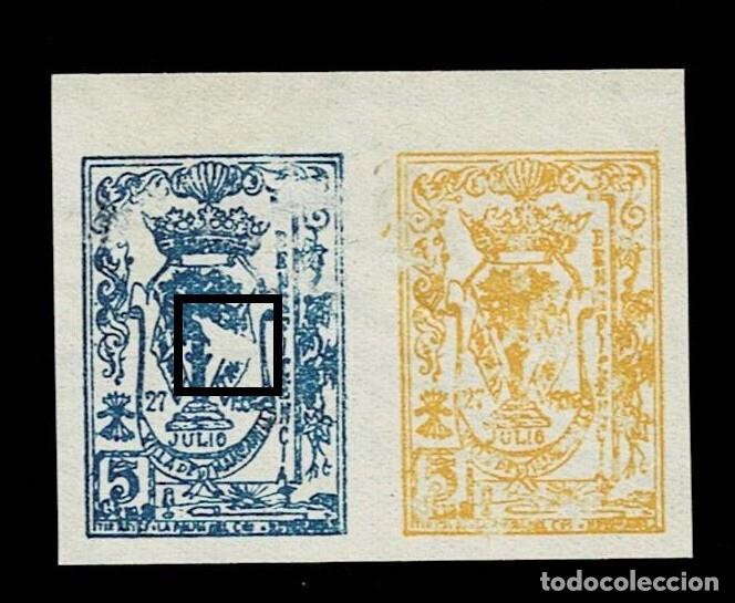 Briefmarken: Guerra Civil MANZANILLA - BENEFICENCIA Fesofi n&ordm; 7 y 8 SIN DENTAR (el 7 con la VARIEDAD de ROTURA DE