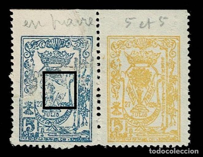 Briefmarken: Guerra Civil MANZANILLA - BENEFICENCIA Fesofi n&ordm; 7 y 8 (el 7 con la VARIEDAD de ROTURA DE CLICHE) Va