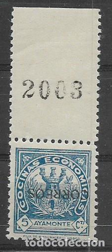 Briefmarken: AYAMONTE-HUELVA- 5 CTS.- SOBRECARGA NEGRA INVERTIDA- - VER FOTO