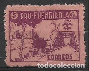 Briefmarken: FUEGIROLA-MALAGA- 5 CTS,- PAPEL DE COLORES.--VER FOTOS