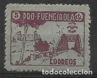 Briefmarken: FUEGIROLA-MALAGA- 5 CTS,- PAPEL DE COLORES.--VER FOTOS