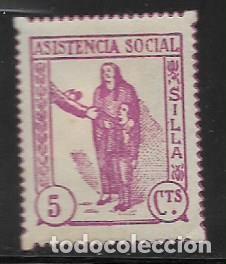Briefmarken: SILLA- 5 CTS.-ASISTENCIA ASOCIAL- VER FOTO
