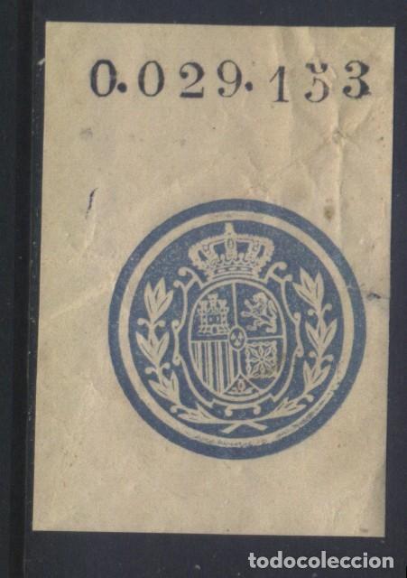Sellos: S-7355- SELLO DE IMPRESO - Foto 1