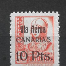 Sellos: ESPAÑA CANARIAS 1938 EDIFIL 49 ** MNH MARQUILLADO ROIG - 21/27. Lote 352674399