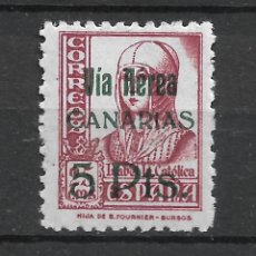 Sellos: ESPAÑA CANARIAS 1938 EDIFIL 48 * MH - 21/27. Lote 352675109
