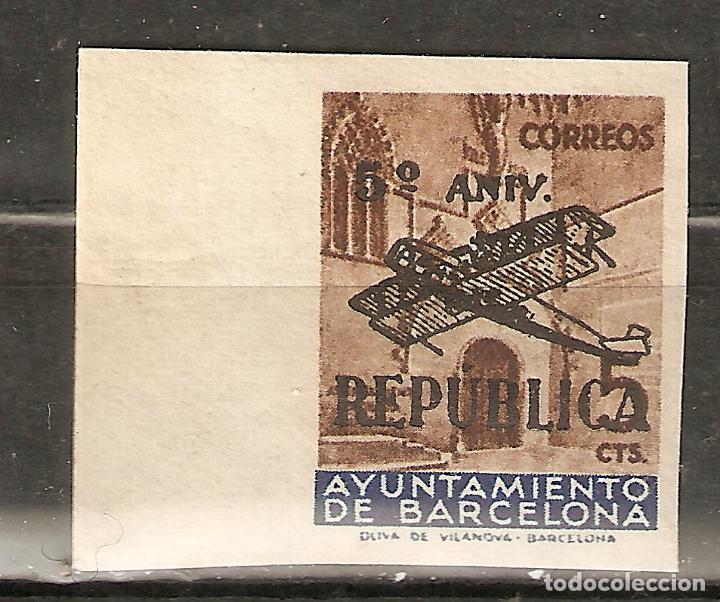Briefmarken: BARCELONA 1936 EDIFIL NE 20** SIN FIJASELLOS
