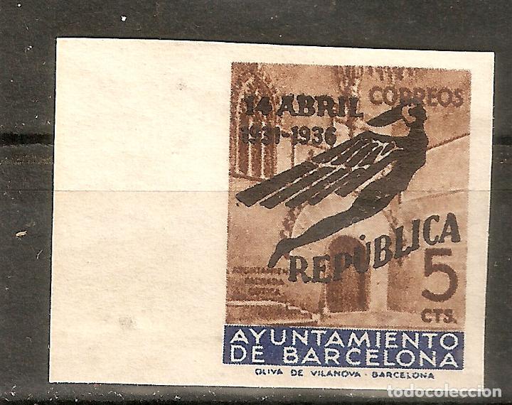 Briefmarken: BARCELONA 1936 EDIFIL NE 19** SIN FIJASELLOS