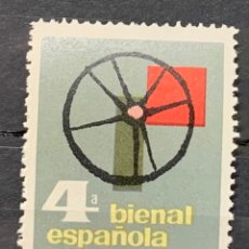 Sellos: VIÑETA 4ª BIENAL ESPAÑOLA DE LA MAQUINARIA HERRAMIENTA. BILBAO 1966. Lote 354989143