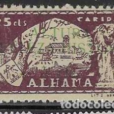 Selos: ALHAMA-GRANADA, 25 CTS-ALTURA,BELLEZA HISTORIA, EDIFIL Nº 36, -VER FOTO. Lote 355455610