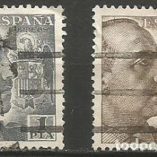 Sellos: ESPAÑA - 1939/40 - LOTE DE 2 SELLOS GENERAL FRANCO - 1 + 2 PESETAS - USADOS. Lote 355982205