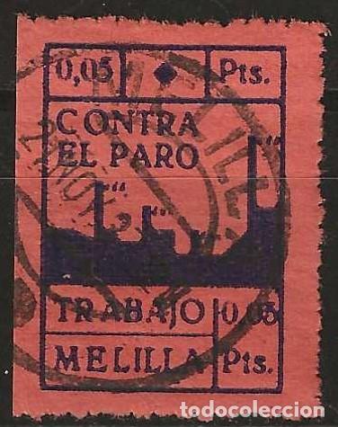 Briefmarken: SELLOS GUERRA CIVIL PARO OBRERO MELILLA. CON GOMA ORIGINAL. MUY RARO. EXCELENTE CONSERVACI&Oacute;N.