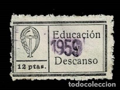 Briefmarken: 0088 ORGANIZACION SINDICAL EDUCACION Y DESCANSO A&Ntilde;O 1959 CUPON DE 12 PTAS