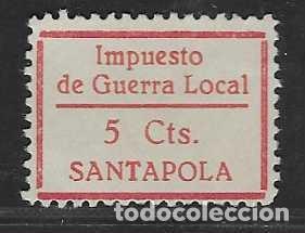 Briefmarken: SANTAPOLA-. 5 CTS,- - IMPUESTO DE GUERRA,-VER FOTO