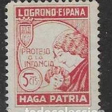 Selos: LOGROÑO- 5 CTS- HAGA PATRIA-- VER FOTO. Lote 359365635