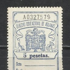 Francobolli: 31-GRAN SELLO FISCAL AÑO 1940 DERECHO OBVENCIONAL DE ADUANAS DICTADURA,FRANQUISMO.SPAIN REVENUE.5 PE. Lote 359415200