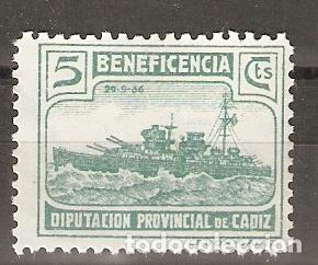 Selos: 1937 BENEFICENCIA DIPUTACION DE CADIZ SIN FIJASELLOS