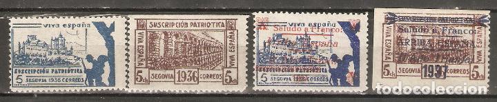 Stamps: PATRIOTICOS SEGOVIA 4 VALORES DIFERENTES NUEVOS