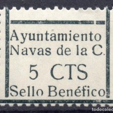 Sellos: VIÑETA LOCAL - AYUNTAMIENTO DE NAVAS DE LA C. 5 CTS BENÉFICO- NUEVO. Lote 362189295