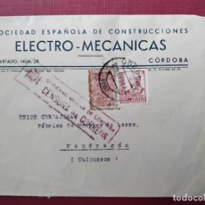 Sellos: CIRCULADA 1937 DE CORDOBA A MONDRAGON GUIPUZCOA CON CENSURA MILITAR Y SELLO LOCAL. Lote 364589731
